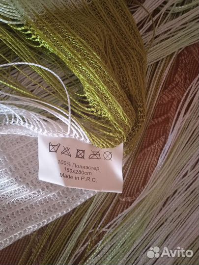 Шторы на окна