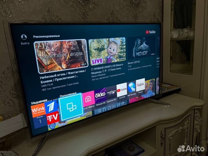 Телевизор smart tv