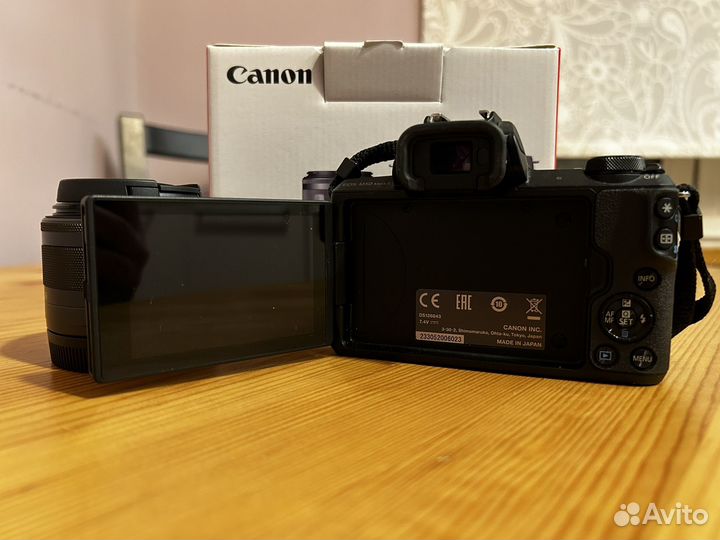 Фотоаппарат canon eos m50 mark II