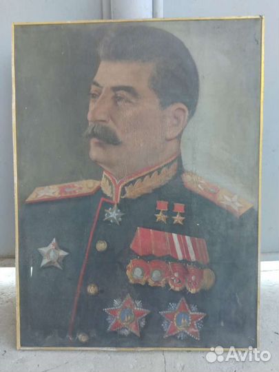 Портрет