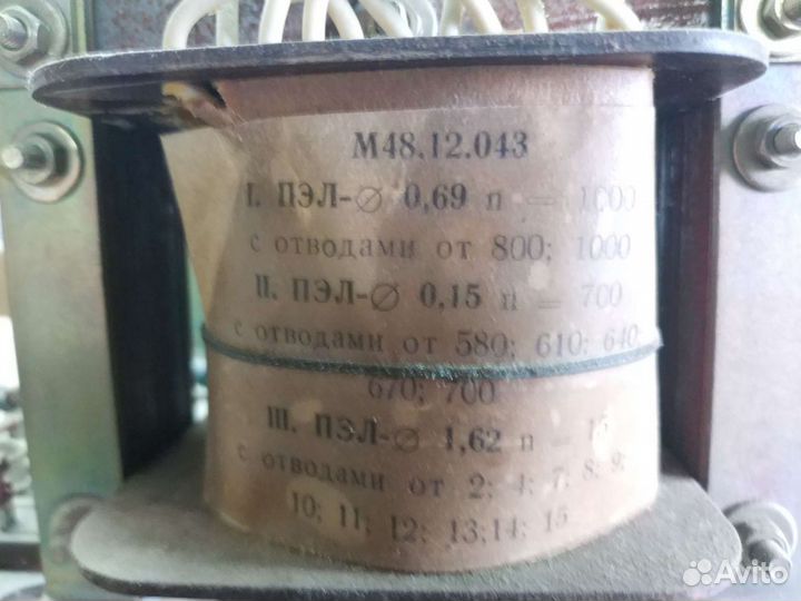 Блок питания фэк - 60П