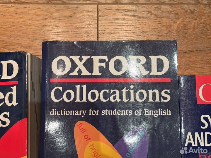 Словари Oxford