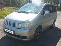 Nissan Serena 2.0 CVT, 2003, 257 135 км, с пробегом, цена 620 000 руб.