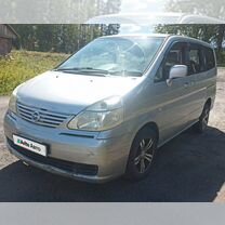 Nissan Serena 2.0 CVT, 2003, 257 135 км, с пробегом, цена 610 000 руб.