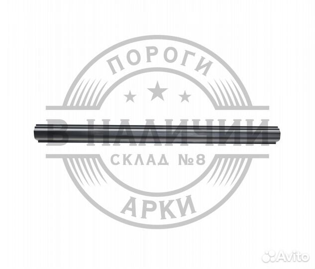 Ремонтный порог правый Chevrolet Aveo T250