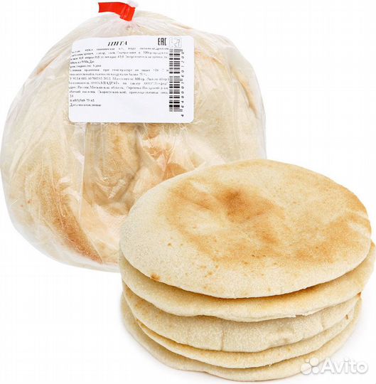 Лепешка Пита (5 шт), упак