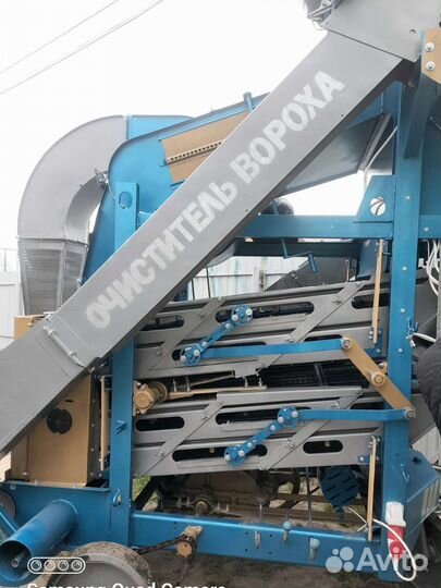 Зерноочиститель Воронежсельмаш ОВС-25, 2023