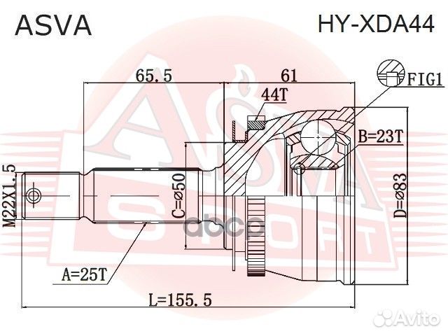 Шрус наружный HY-XDA44 asva