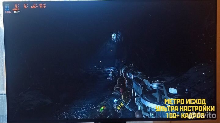 Премиум игровой пк Lumen hyper pc