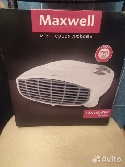 Обогреватель 2000вт