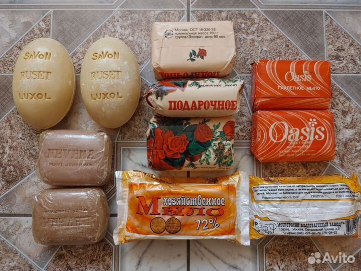 Мыло времен СССР винтаж редкость