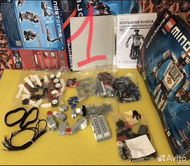 Lego mindstorms ev3 31313