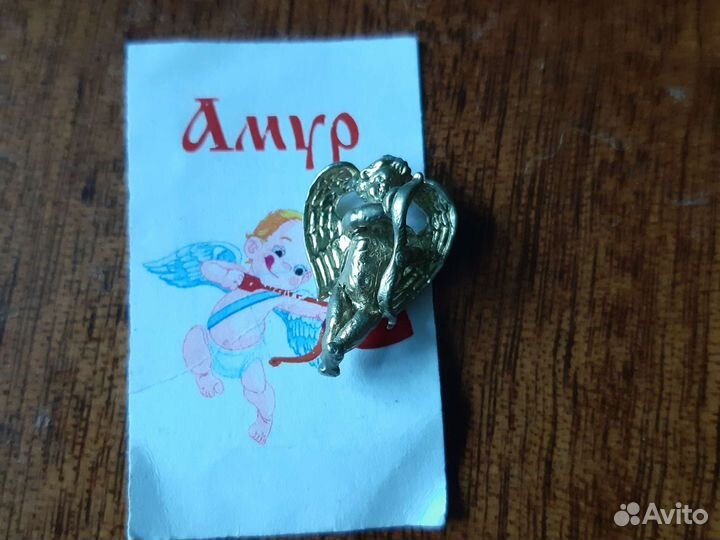 Талисман на любовь