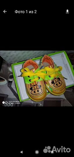 Кеды для малыша