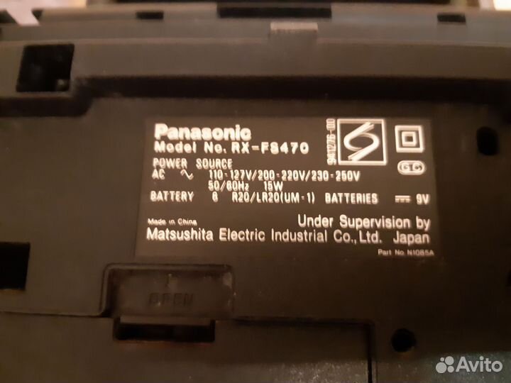 Panasonic RX-FS 470 japаn