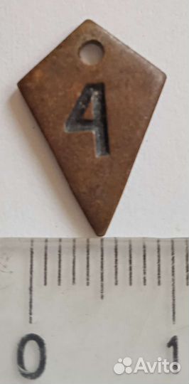 Подвеска номерная к советскому знаку 