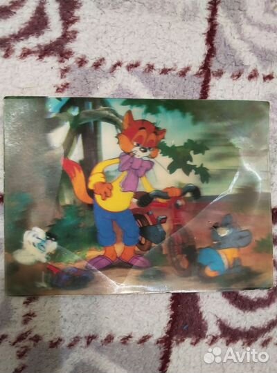 Стерео открытки,переливашки,открытки СССР