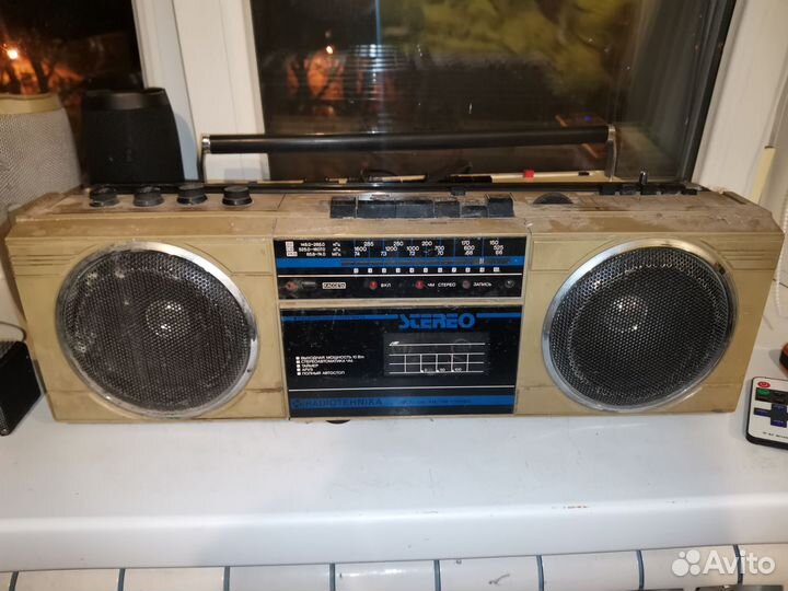 Рига 310 и элегия 302