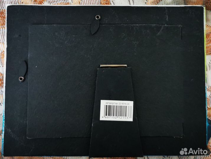 Рамка под фото