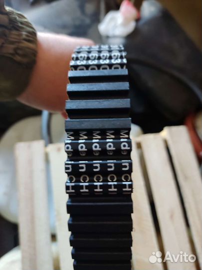 Ремень вариатора Арго