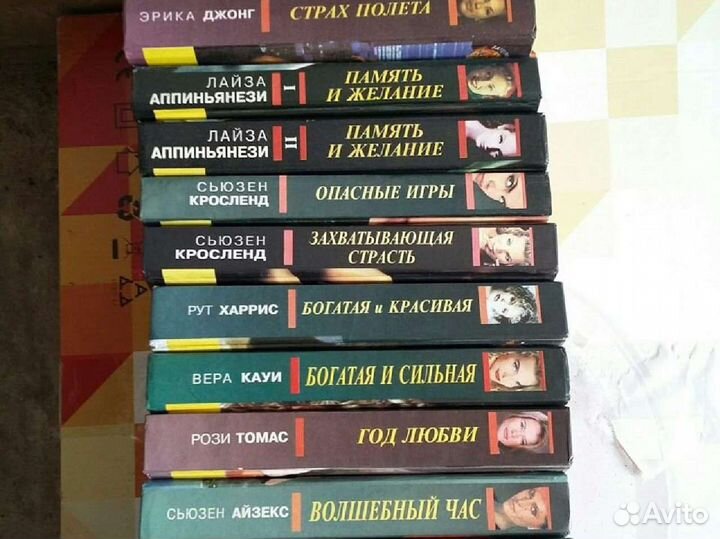 Серия Баттерфляй