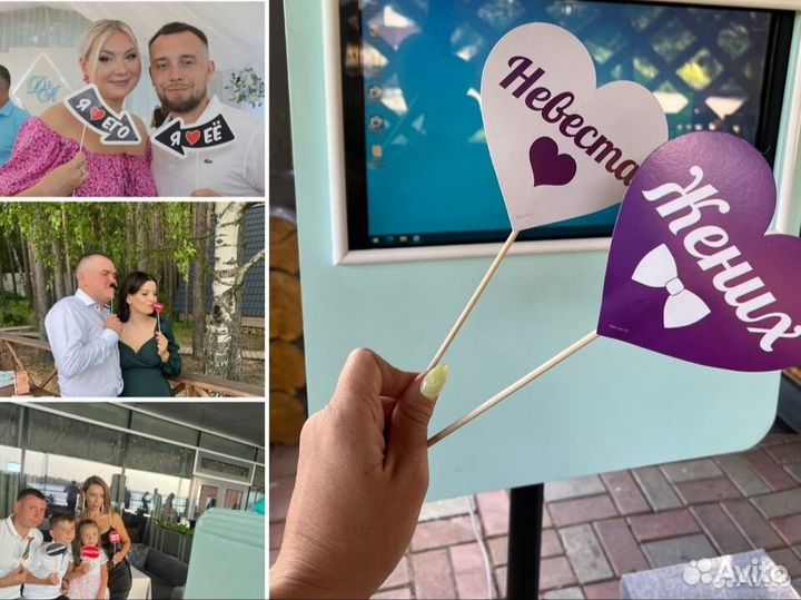 Фотобудка на Ваш праздник. Фотограф. Ведуший