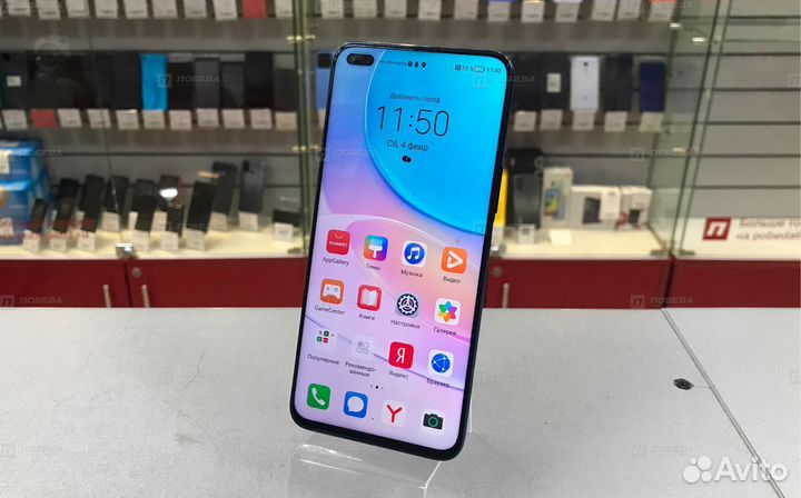 Бм14 Huawei Nova 8i