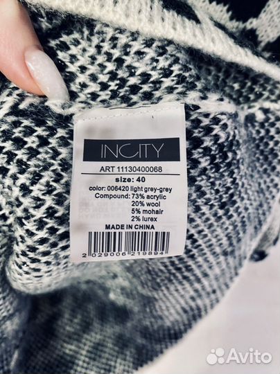 Кофта туника