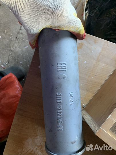 Резонатор волга 3110