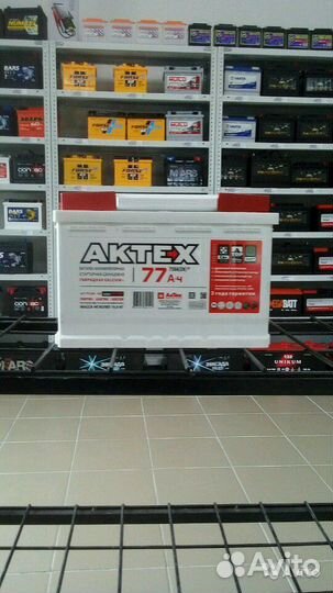 Акб актех 77Ач