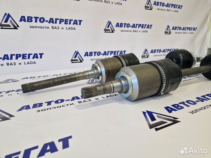 Новые Привода трипоид 2шт Шнива без абс 24шл