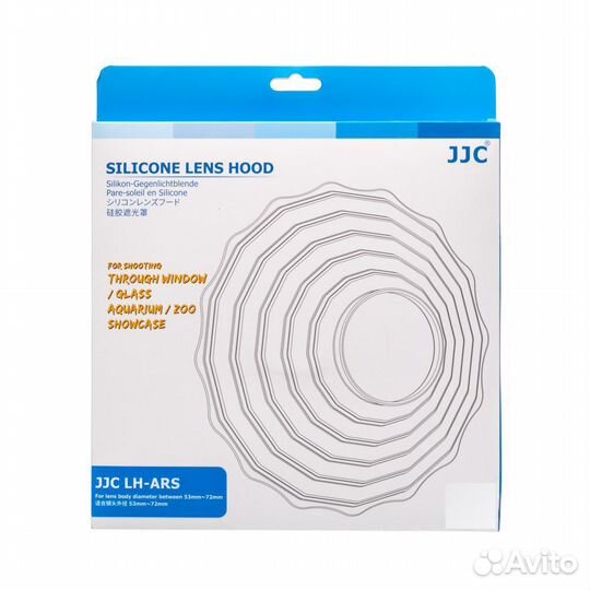 Силиконовая анти бликовая бленда JJC LH-ARS