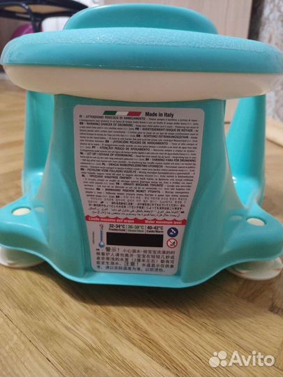 Стульчик для купания (сиденье) OK baby