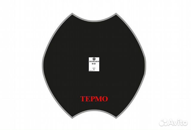 Пластырь диагональный Rossvik D-32 Термо