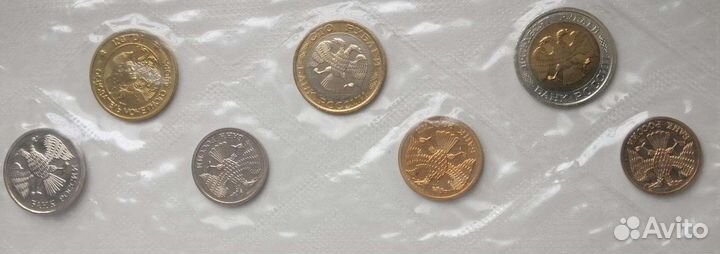 Годовой набор 1992 (спмд). Мягкий. Супер сохран