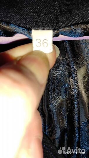 Школьная форма