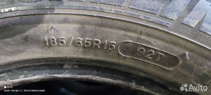 Michelin MXE Green 185/65 R15 T