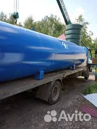 Автономная Газификация домов, коттеджей