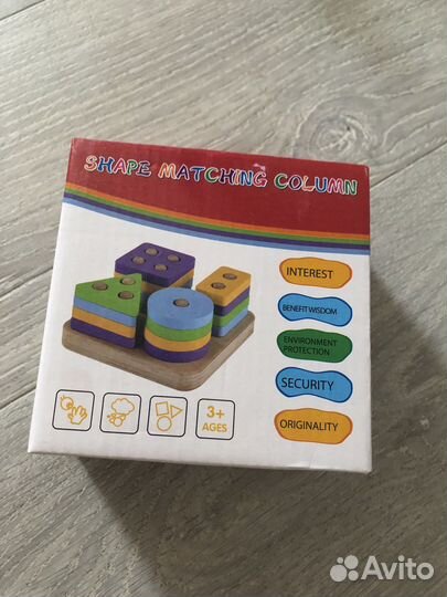 Деревянный сортер