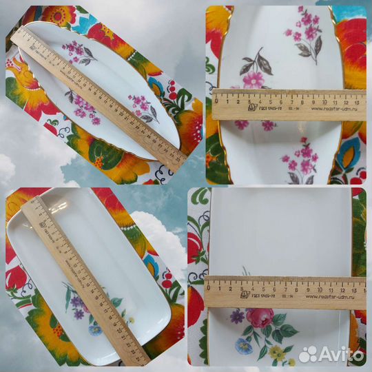 Селёдочницы Кузнецов, Дулёво, зик, Кольдиц СССР