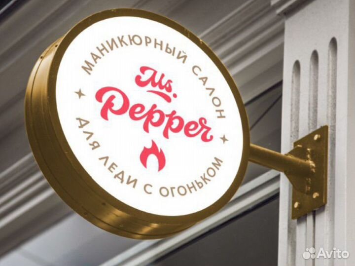 Вакансия парикмахер колориста