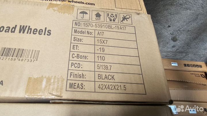 Диски 15х7 et -19 цо 110 разбалтовка 5/139.7