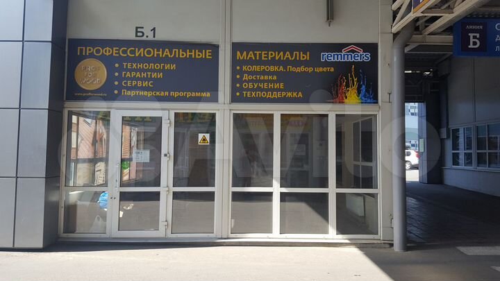 Торговое помещение, 60 м²