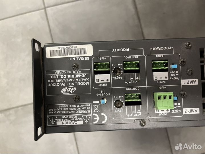 Усилитель мощности