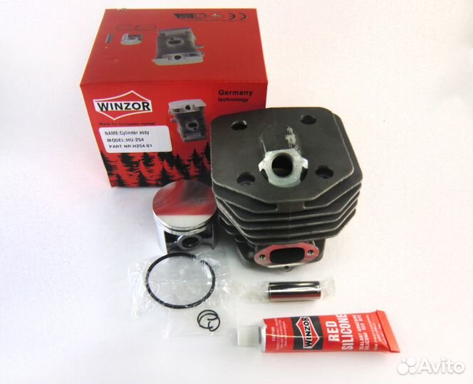 Запчасти для бензопилы Husqvarna 254