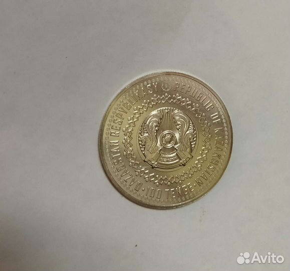 Казахстан 2022 г.Тогызкумалак