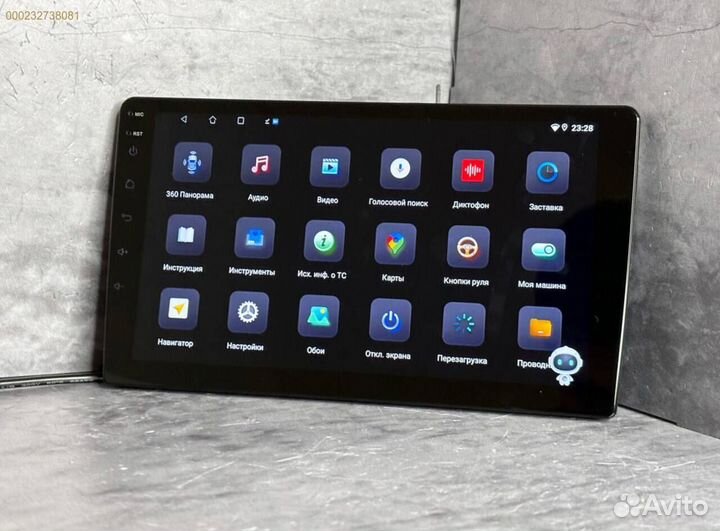 Магнитола 4/64 гб 8 ядер 360 камерой (Арт.36448)