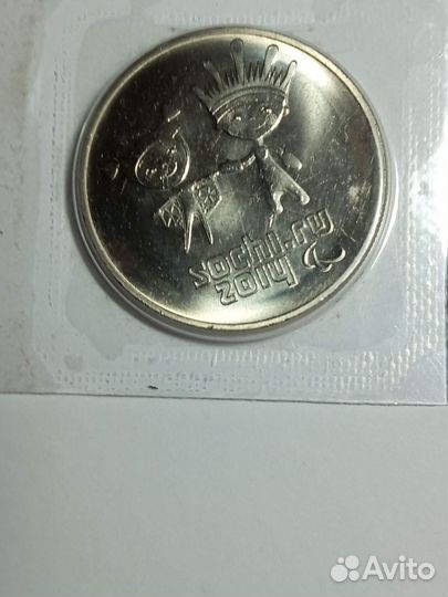 Коллекционные монеты Олимпиада Сочи 2014г