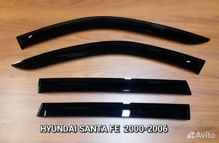 Дефлекторы окон Hyundai Santa fe 2000-2006