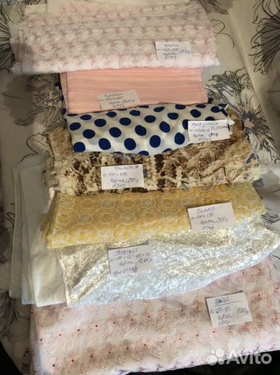 Ткань ссср:Ситец;Крепдешин Шитьё;Лён;Бархат;Батист